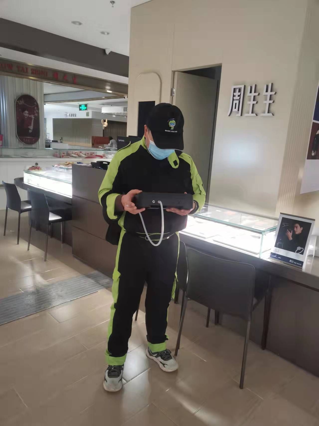 南安开元商城周生生珠宝店 测甲醛 甲醛检测公司