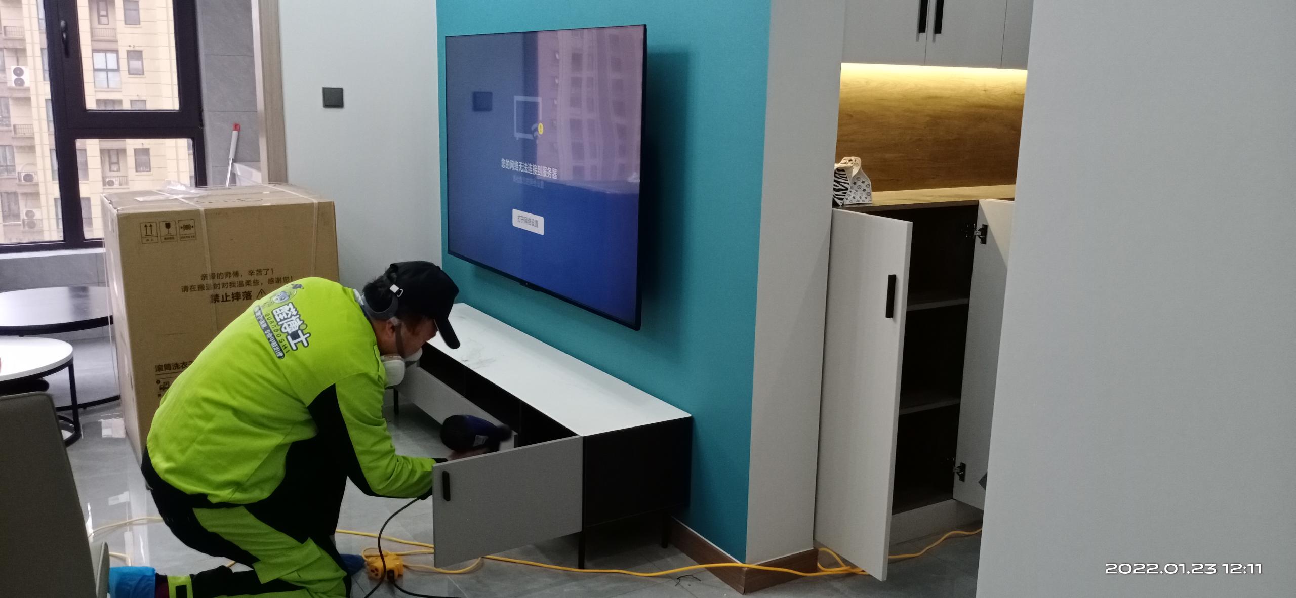 南安绿都万和城小区除甲醛甲醛治理公司